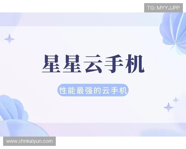 开云手机在线官网时尚新品上线，引领潮流的奢华时尚风尚