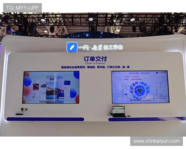 开云电子在电子制造领域实现智能化升级