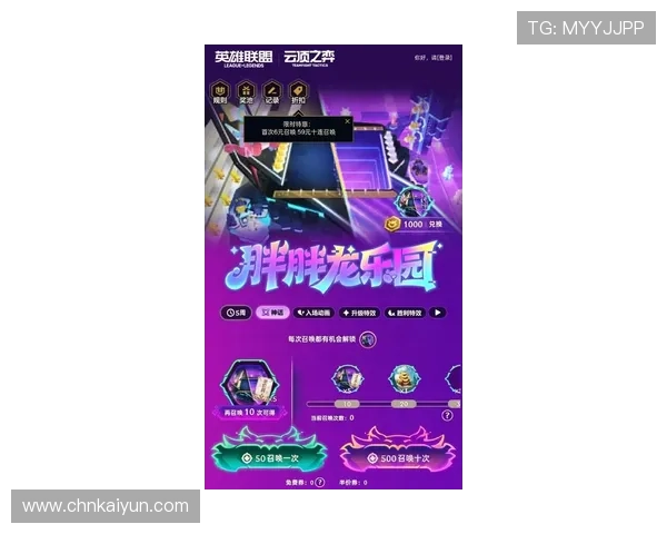 开云真人娱乐官网最新优惠活动不断，丰富的游戏种类满足不同玩家的需求，尽情体验精彩纷呈的娱乐世界