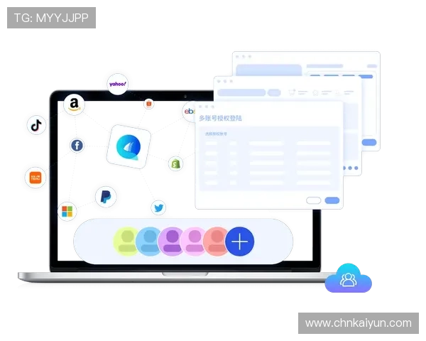 开云登入口最新版本更新内容及登录优化措施全面解析