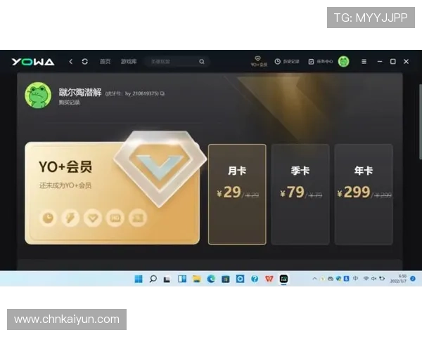选择合适的开云平台方案：提升游戏安全性与稳定性的实用指南