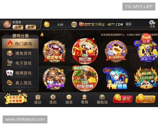 开云体育app官网登录流程详解，快速注册登录享受优质体育娱乐内容