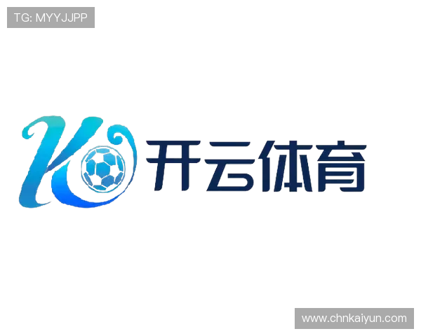 开云官网88官方网站入口指南让你快速找到官方渠道安全购物无忧